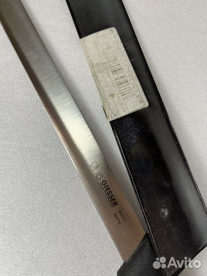 Нож giesser
