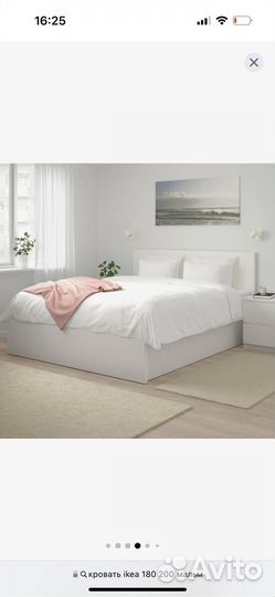 Кровать 180x200 см IKEA malm