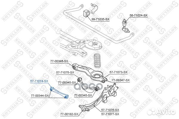 Рычаг ford/mazda focus 1/C-MAX/3/5 98- задн.под