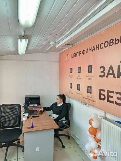 Франшиза микрозаймов с гарантией окупаемости