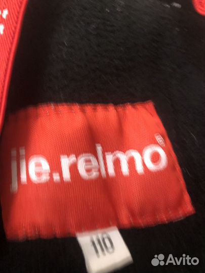 Зимние брюки 110