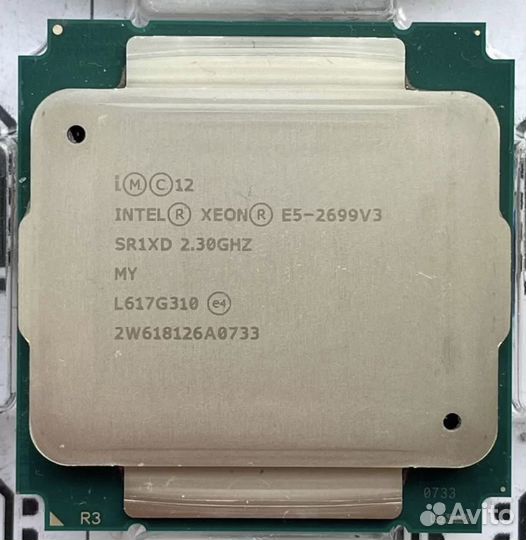 Процессор Intel Xeon E5-2699 v3 (в наличии много)