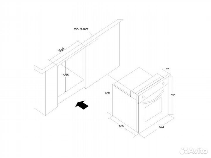 Электрический духовой шкаф 