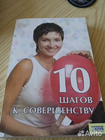 Книги на любой вкус