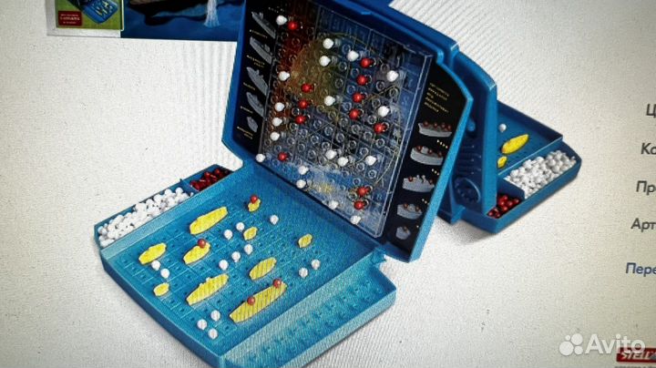 Игра. Морской бой. Заменяет гаджеты
