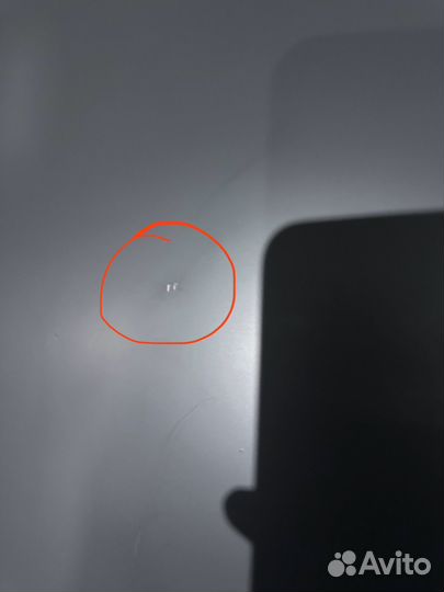 Зеркало Икея 50*70