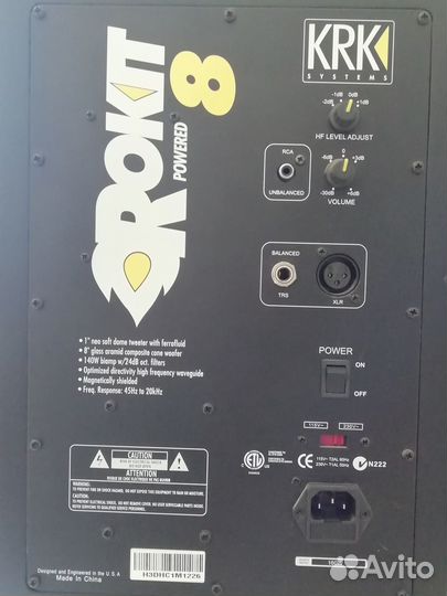 Студийные мониторы KRK Rokit 8, цена за пару