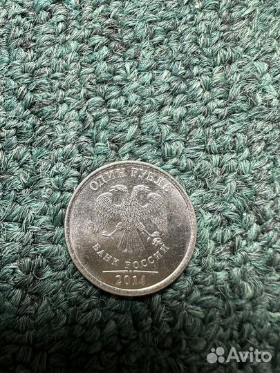 Монета 1рубль с браком