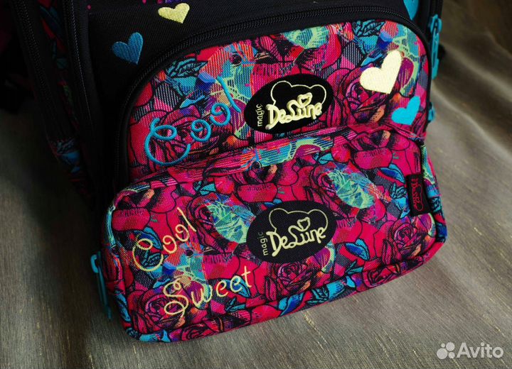 Ранец школьный для девочки De lune