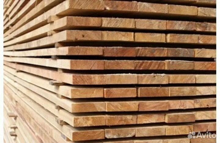 Пиломатериалы