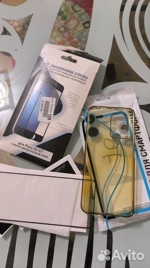 Защитное стекло с чехлом poco x4 gt, redmi note