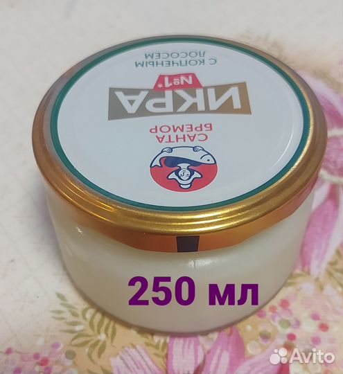 Жир от охотника
