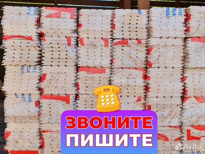 Имитация Бруса