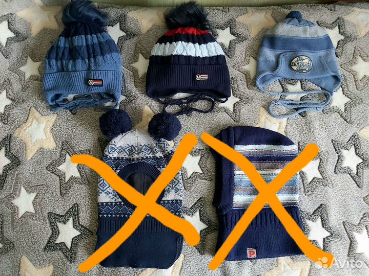 Шапки детские для мальчиков