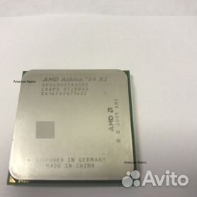 athlon 64 x2 4800