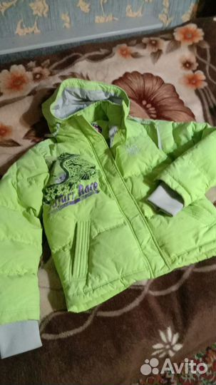 Зимний костюм 44-46