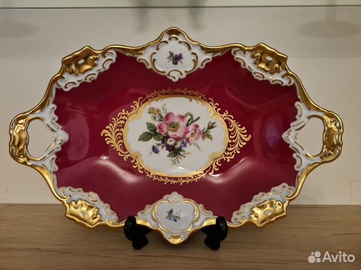 Германские тарелки