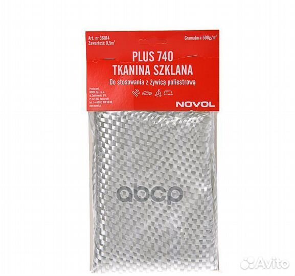 Стеклоткань 500гр/кв.м 0,5кв.м Novol plus 740 3