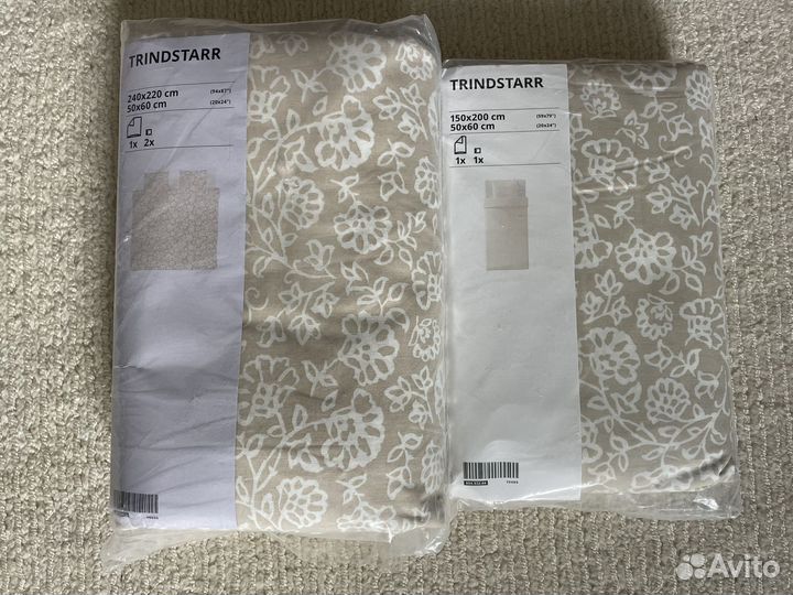 Постельное белье Trindstar Триндстар Икеа