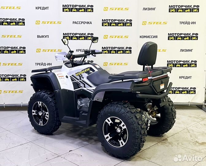 Квадроцикл Bashan Explorer 300 Winch (Белый)