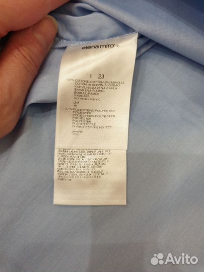 Рубашка Elena Miro
