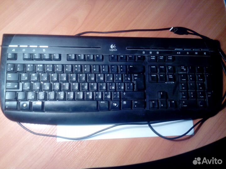 Клавиатура