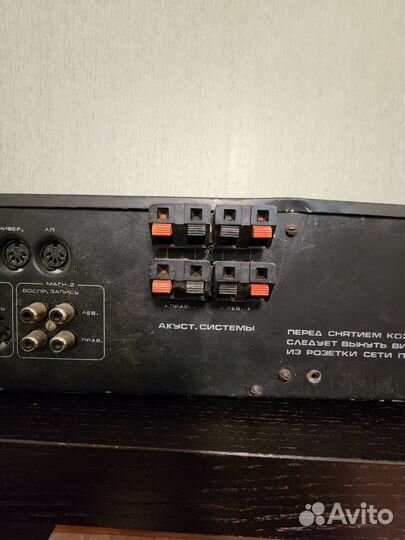 Усилитель мощности Феникс 200У 010С