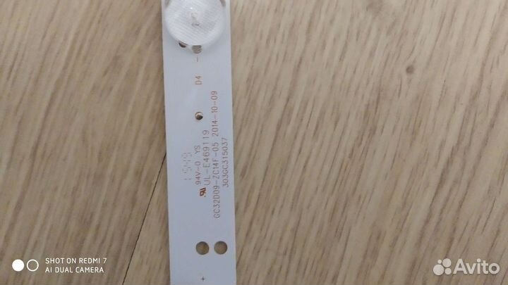 Светодиодные лампы bmtc для телевизора