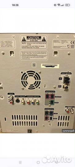 Музыкальный центр samsung max kj750