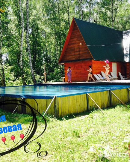 Продам базу отдыха