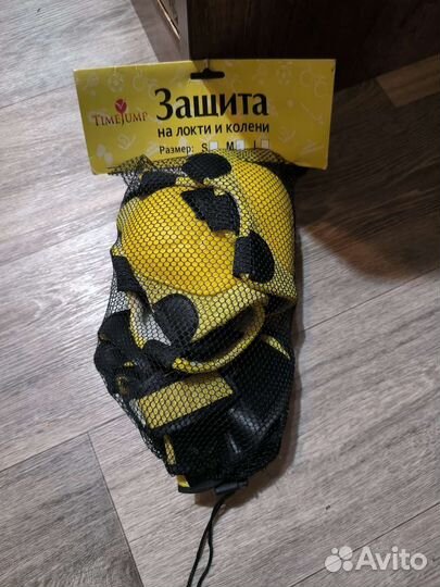 Ролики детские+защита