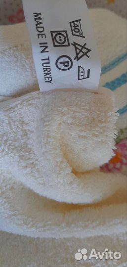 Комплект полотенец