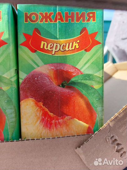 Сок Литровый 