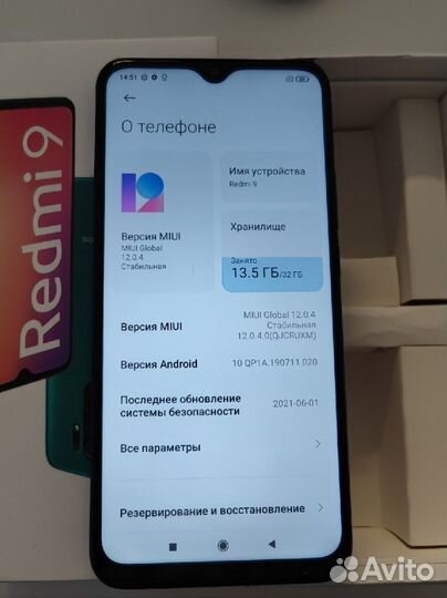 Xiaomi Redmi 9, 3/32 ГБ