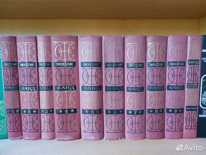 Сборники СССР