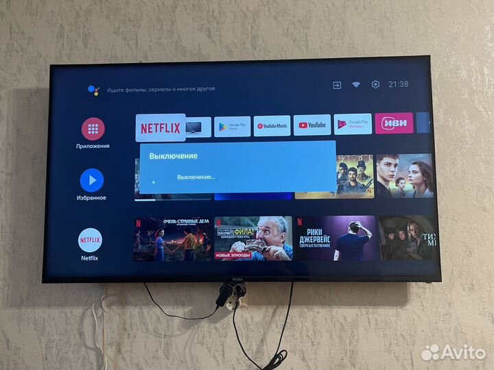 Телевизор haier