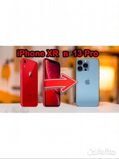 Корпус iPhone xr