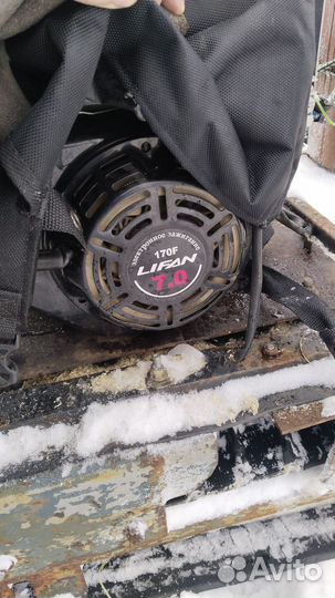 Мотобуксировщик