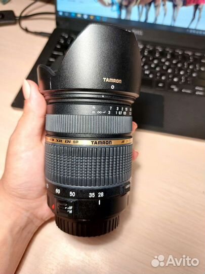 Tamron AF 28-75mm