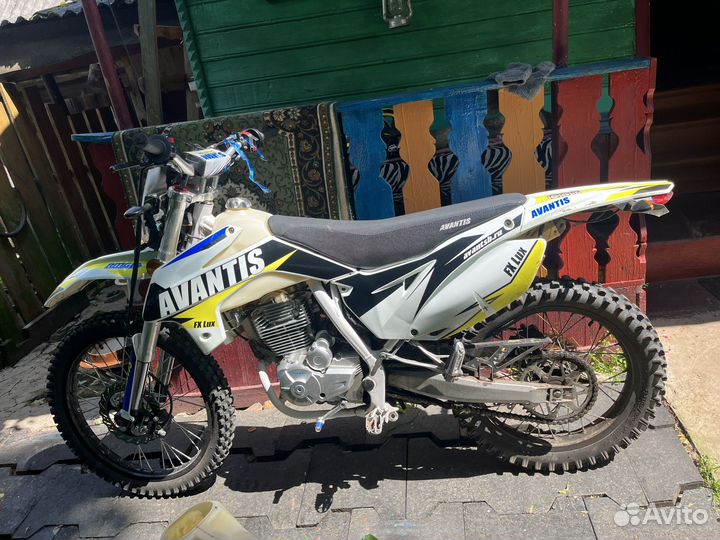 Avantis fx250 lux