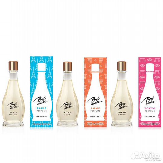 Духи Быть Может. Польша. Новые. Оригинал