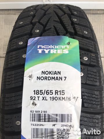 Nokian Tyres Nordman 7 185/65 R15