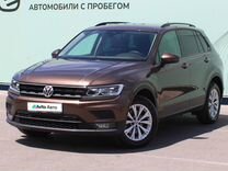 Volkswagen Tiguan 1.4 AMT, 2019, 87 493 км, с пробегом, цена 2 423 000 руб.