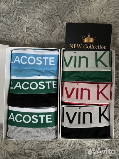 Трусы мужские боксеры