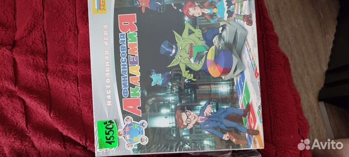 Игры настольные