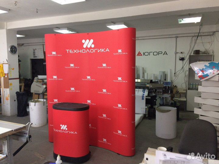 Стенды Поп-ап(Pop-up) Roll-up(Рол-ап)