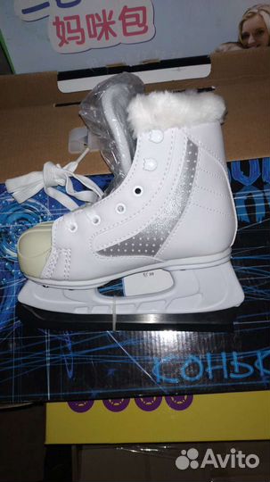 Коньки ледовые фигурные 33р-р 216AI