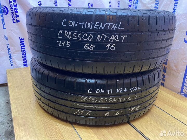 Continental ContiCrossContact AT 215/65 R16