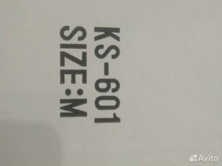 Ортез на коленный сустав