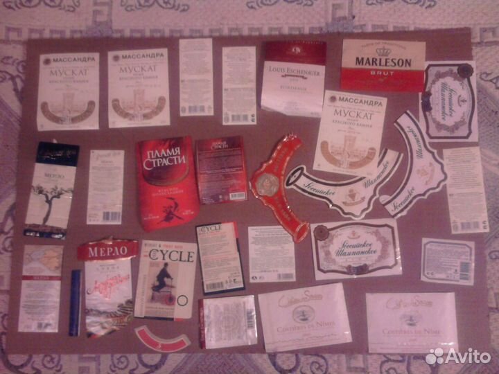 Этикетки алкогольных напитков СССР, снг и сэв